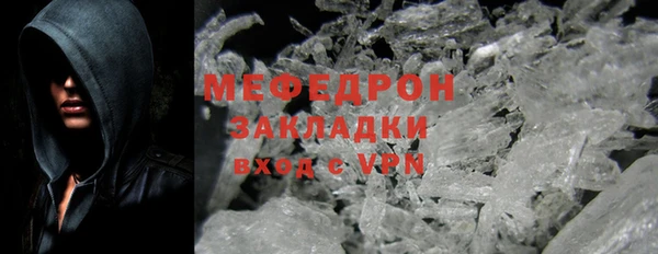 кокс Пересвет