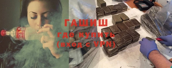ПСИЛОЦИБИНОВЫЕ ГРИБЫ Осташков