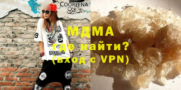 прущие грибы Осинники