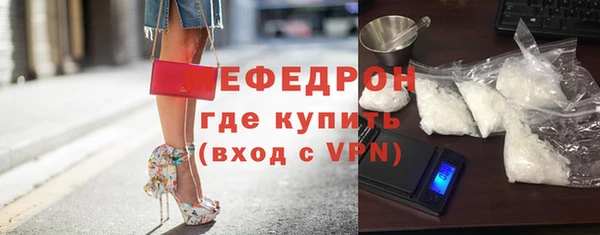 ПСИЛОЦИБИНОВЫЕ ГРИБЫ Осташков