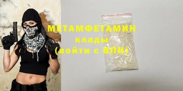 ПСИЛОЦИБИНОВЫЕ ГРИБЫ Осташков