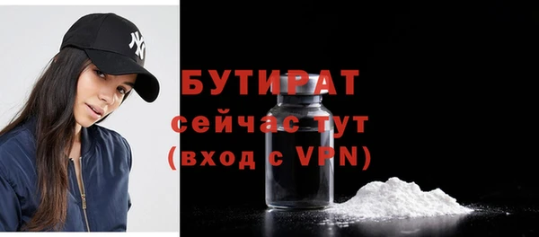 ПСИЛОЦИБИНОВЫЕ ГРИБЫ Осташков