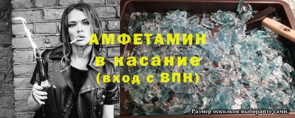 герыч Переславль-Залесский
