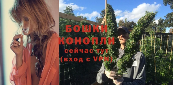 герыч Переславль-Залесский