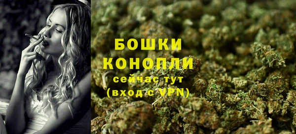 spice Остров