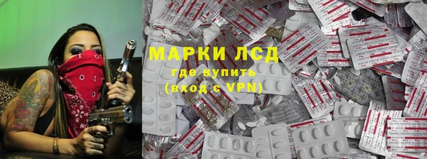 spice Остров