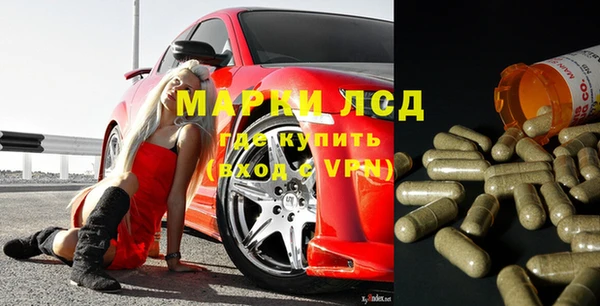 кокс Пересвет