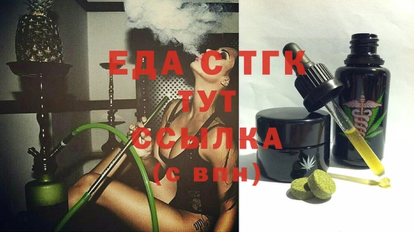 хмурый Весьегонск