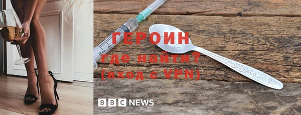 прущие грибы Осинники
