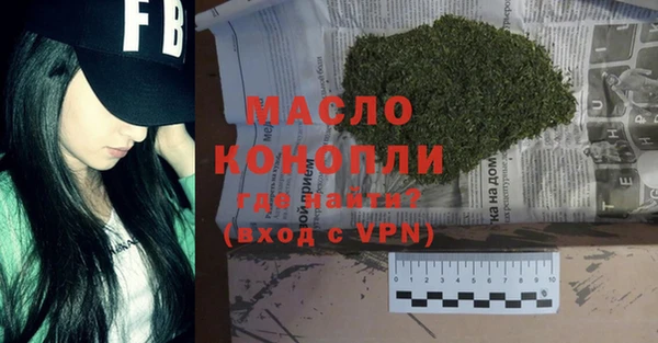прущие грибы Осинники