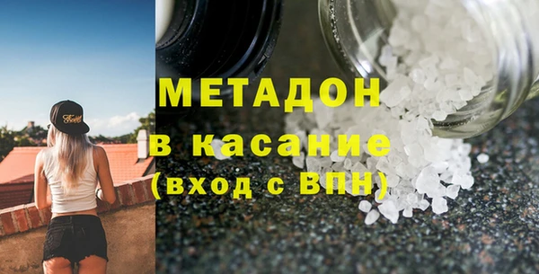 прущие грибы Осинники
