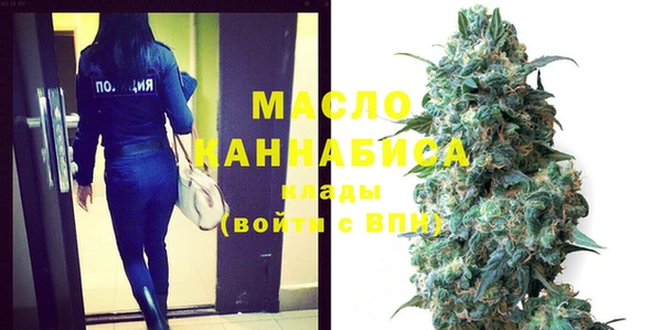 ПСИЛОЦИБИНОВЫЕ ГРИБЫ Осташков