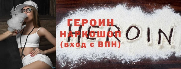 ПСИЛОЦИБИНОВЫЕ ГРИБЫ Осташков