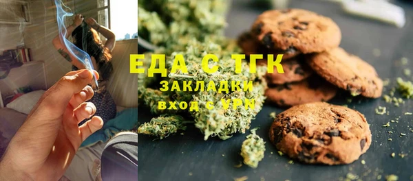 кокс Пересвет