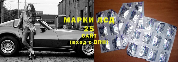 spice Остров