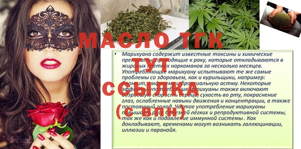 spice Остров