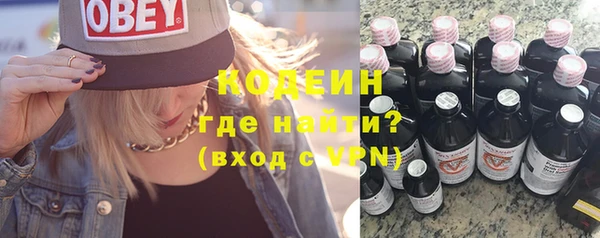 ПСИЛОЦИБИНОВЫЕ ГРИБЫ Осташков