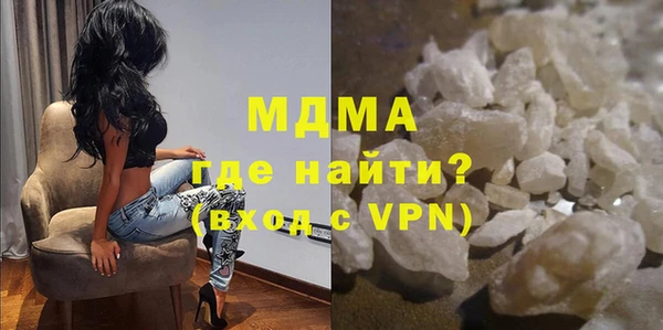 spice Остров