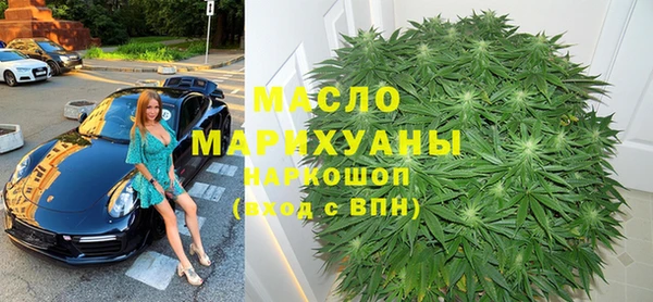 ПСИЛОЦИБИНОВЫЕ ГРИБЫ Осташков