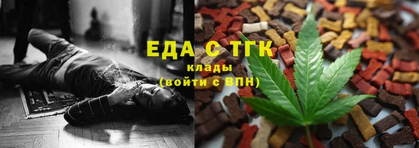 герыч Переславль-Залесский